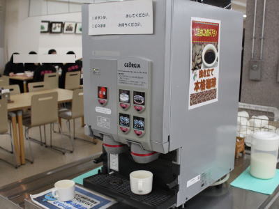 那須甲子青少年自然の家 - 西郷村その他（ビュッフェ）の写真