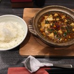 侑久飯店 - 