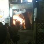 風雲児 - お店への距離を写してみた！