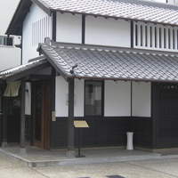 旬彩天 つちや - お店の外観
