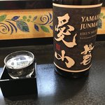 関西煮物料理の店 和楽里 - 