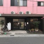 麻辣屋 シャンシャンタン - 