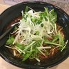四川担々麺 簫記 神保町店