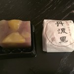 御菓子司美土里屋 - 栗蒸し羊羹、丹波黒