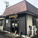 Chuuka Shokudou Minamigochi - お店外観