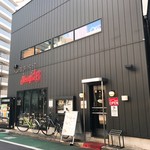 肉煮干し中華そば さいころ - 外観