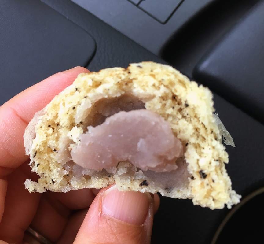 御菓子司美土里屋 name=