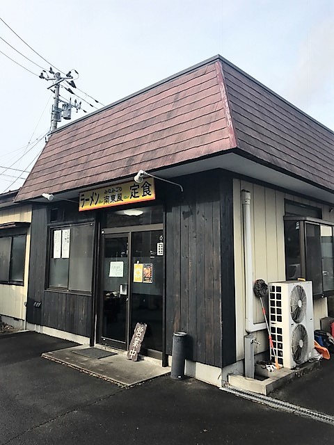 中華食堂 南東風 チュウカショクドウ ミナミゴチ 八乙女 中華料理 食べログ