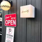 肉煮干し中華そば さいころ - by jiraigen