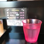 肉煮干し中華そば さいころ - 卓上