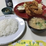 ミドリ食堂 - 