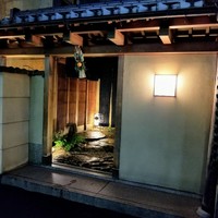 日本料理 一扇 - 