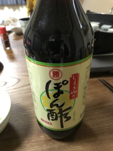 き ポン酢 しょう や ポン酢しょうゆ「うらら香」