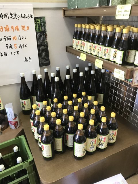 き ポン酢 しょう や 【楽天市場】ポン酢