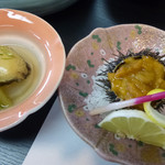 お宿　かさい - 