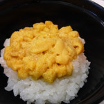 お宿　かさい - 