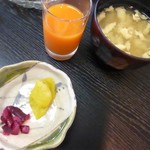 お宿　かさい - 