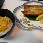 お宿　かさい - 