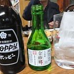 民生食堂 天平 - 