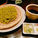 Hokkori - ★★★茶蕎麦 750円 〆にはちょうどいいお味