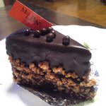 ムッシムパネン - ショコラクラックラン