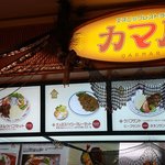 （説明なし）