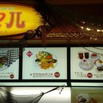 （説明なし）