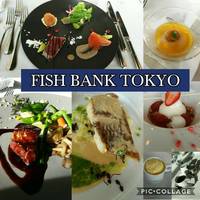 Fish Bank TOKYO - 