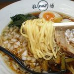 拉通 - 麺