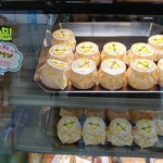 たまごの駅 - 極プリン