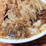 にかいや - ヤクミ（玉ねぎ）