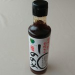 たまごの駅 - しののめ