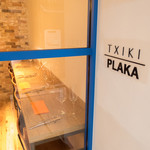 Txiki Plaka - 