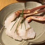 酒盛り あいなる - 