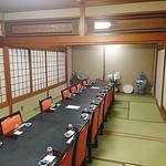 Kikusui - 