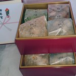 ショウタニ - 和の心、御年賀用重箱２段4150円