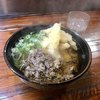 うどん平