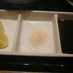 京都勝牛 - アンデスの紅塩も実に味わい深い