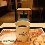 マクドナルド - プレミアムローストコーヒーMサイズ ホット