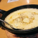 ワイン屋バフェット - 伸びーる！アリゴ