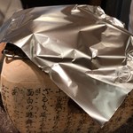 ぎおん 阪川 - とらふ蒸し蒸し中