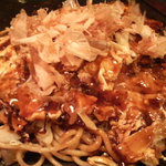 Okonomiyaki Warai - 笑焼き