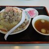 燕京 - 料理写真:五目チャーハン