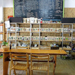 Natural Efe Macrobiotic World - 