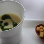 ピエール・ガニェール - 