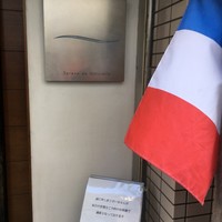 エピセ - 