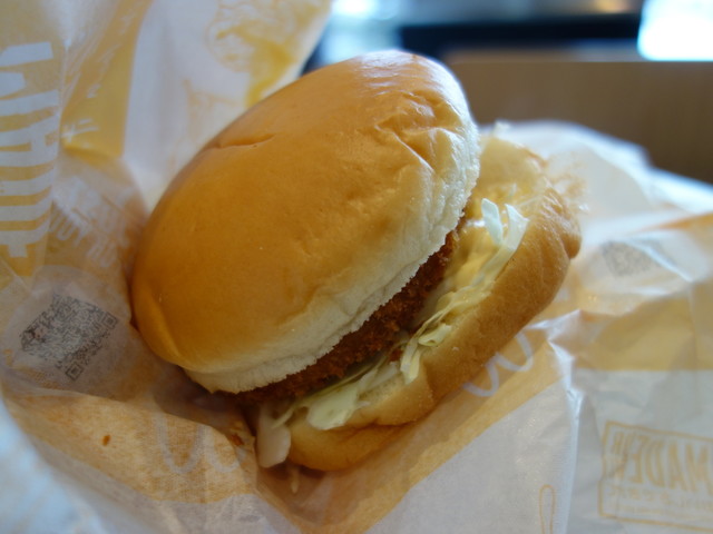 マクドナルド 会津若松店（McDonalds） - 会津若松（ハンバーガー）の写真