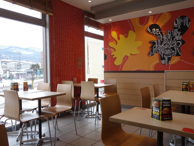 マクドナルド 会津若松店（McDonalds） - 会津若松（ハンバーガー）の写真