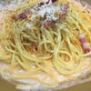 ＰＡＳＴＡレッジャーノ イオンモールむさし村山店