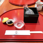 鈴波 - 黒豆と本醸造久保田